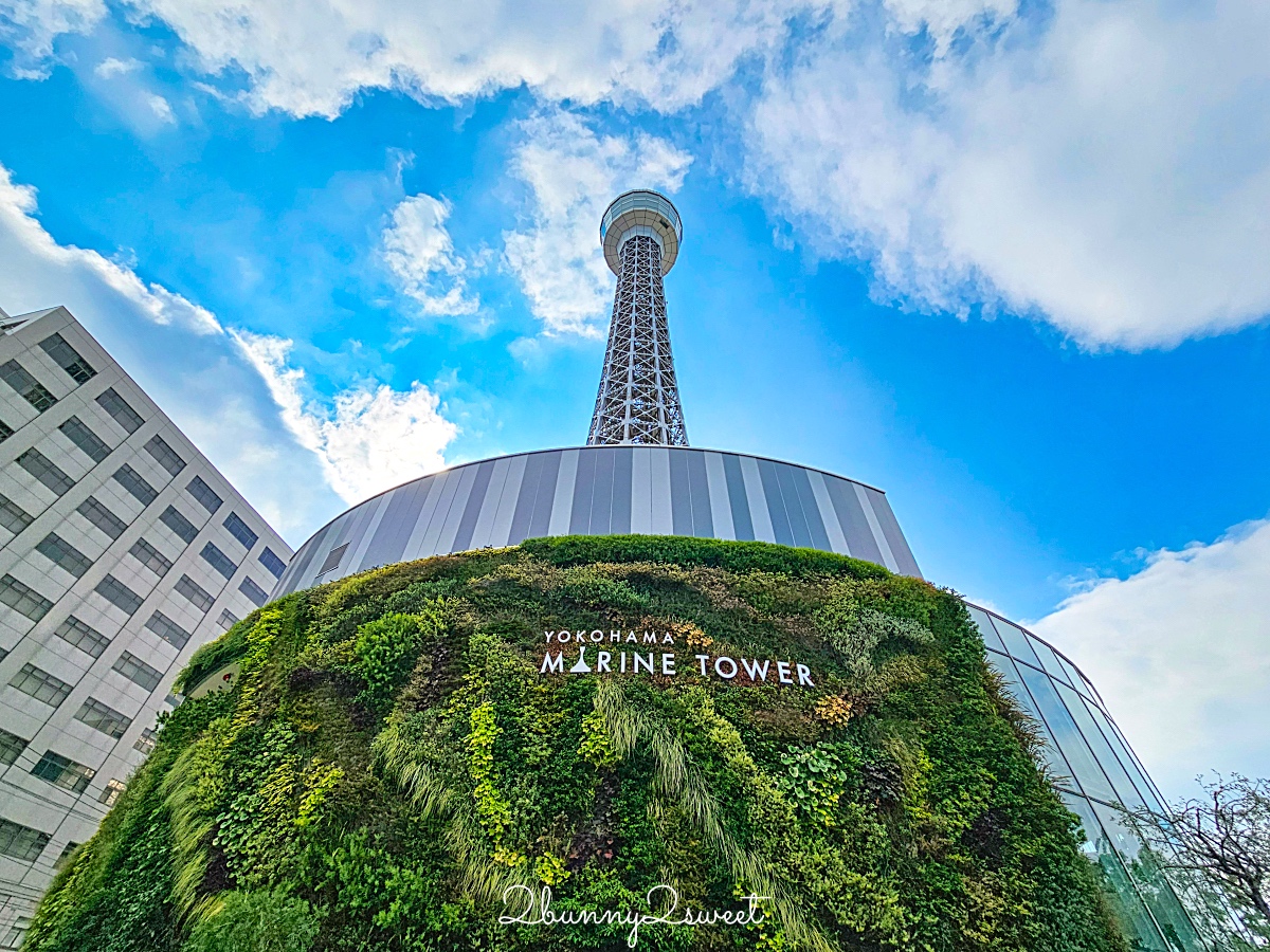 【橫濱海洋塔】橫濱景點推薦｜360度展望台、山下公園夜景、門票交通完整攻略 @兔兒毛毛姊妹花