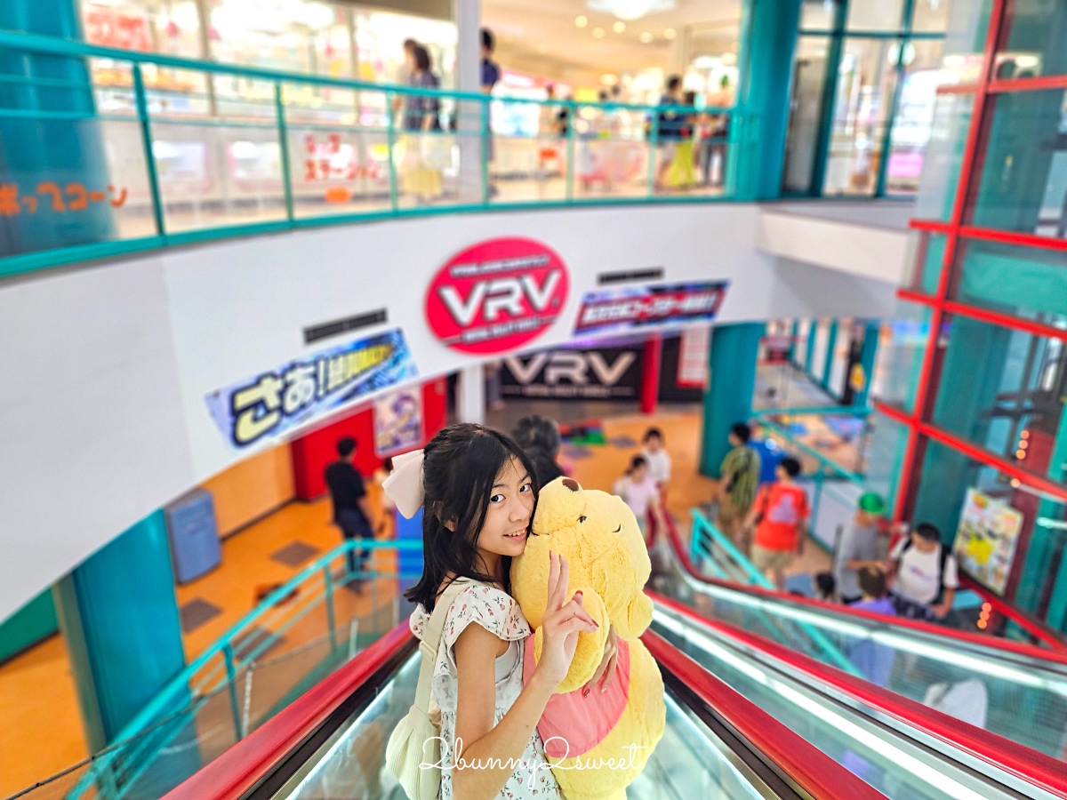【橫濱太空世界 COSMO WORLD】港未來免門票遊樂園,Cosmo Clock 21 摩天輪必搭 @兔兒毛毛姊妹花 【橫濱太空世界 COSMO WORLD】港未來免門票遊樂園,Cosmo Clock 21 摩天輪必搭 @兔兒毛毛姊妹花