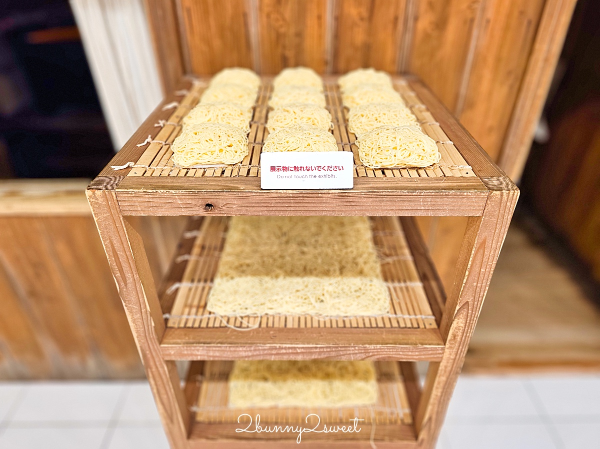 橫濱親子景點【合味道紀念館橫濱】DIY 自製杯麵太有趣！日清杯麵博物館攻略 @兔兒毛毛姊妹花