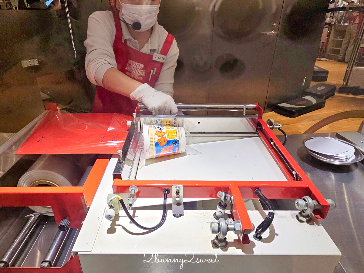 橫濱親子景點【合味道紀念館橫濱】DIY 自製杯麵太有趣！日清杯麵博物館攻略 @兔兒毛毛姊妹花