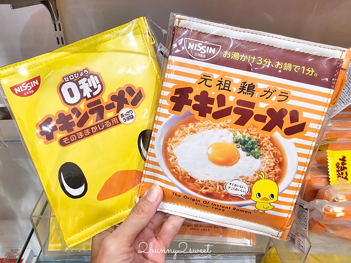 橫濱親子景點【合味道紀念館橫濱】DIY 自製杯麵太有趣！日清杯麵博物館攻略 @兔兒毛毛姊妹花