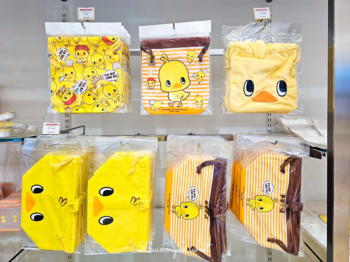 橫濱親子景點【合味道紀念館橫濱】DIY 自製杯麵太有趣！日清杯麵博物館攻略 @兔兒毛毛姊妹花