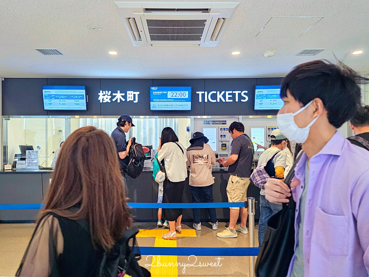 【橫濱空中纜車】港未來夜景必搭,日本最美都市纜車,櫻木町直達紅磚倉庫最佳交通方式 @兔兒毛毛姊妹花 【橫濱空中纜車】港未來夜景必搭,日本最美都市纜車,櫻木町直達紅磚倉庫最佳交通方式 @兔兒毛毛姊妹花