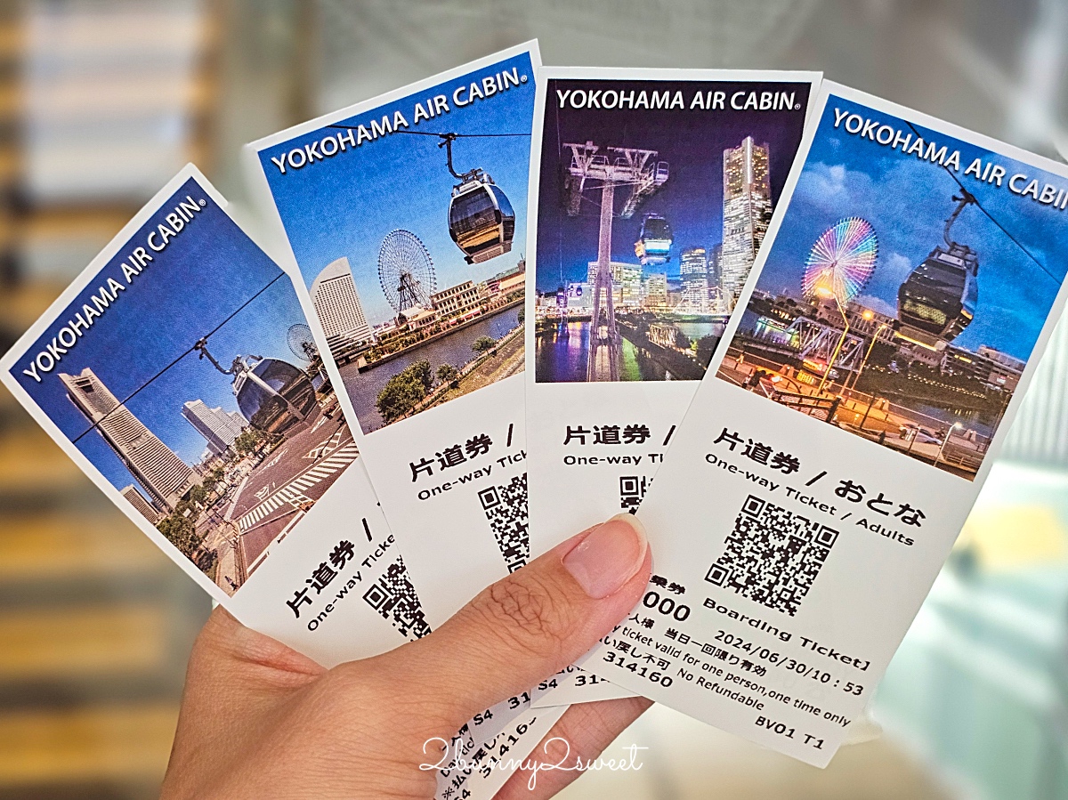 【橫濱空中纜車】港未來夜景必搭,日本最美都市纜車,櫻木町直達紅磚倉庫最佳交通方式 @兔兒毛毛姊妹花 【橫濱空中纜車】港未來夜景必搭,日本最美都市纜車,櫻木町直達紅磚倉庫最佳交通方式 @兔兒毛毛姊妹花