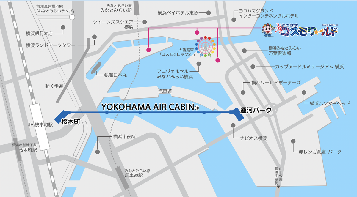 【橫濱空中纜車】港未來夜景必搭,日本最美都市纜車,櫻木町直達紅磚倉庫最佳交通方式 @兔兒毛毛姊妹花 【橫濱空中纜車】港未來夜景必搭,日本最美都市纜車,櫻木町直達紅磚倉庫最佳交通方式 @兔兒毛毛姊妹花