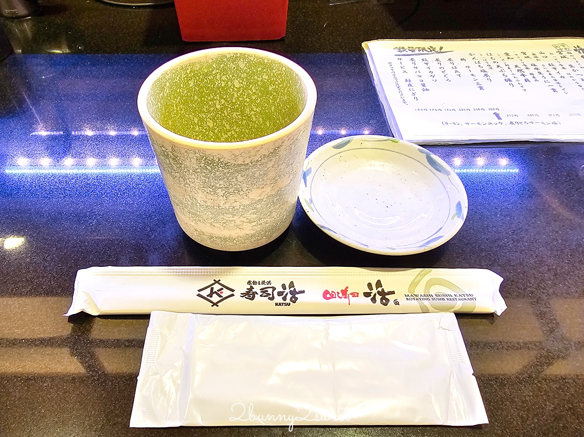 【回し寿司活美登利】橫濱超人氣迴轉壽司！Sky Building排隊名店、平價好吃CP值超高 @兔兒毛毛姊妹花