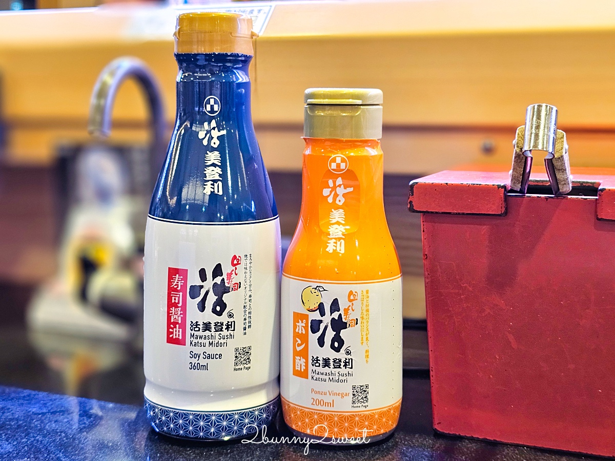 【回し寿司活美登利】橫濱超人氣迴轉壽司！Sky Building排隊名店、平價好吃CP值超高 @兔兒毛毛姊妹花