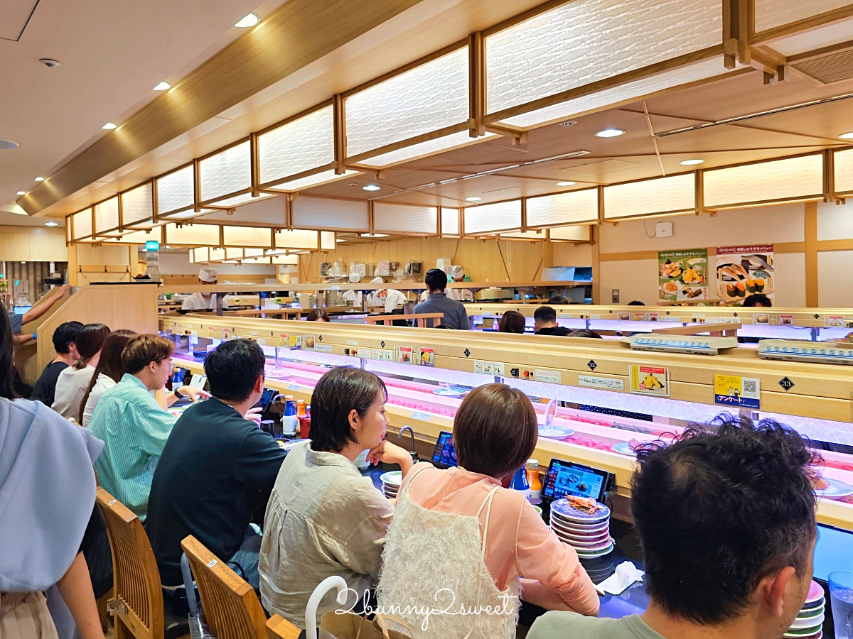 【回し寿司活美登利】橫濱超人氣迴轉壽司！Sky Building排隊名店、平價好吃CP值超高 @兔兒毛毛姊妹花