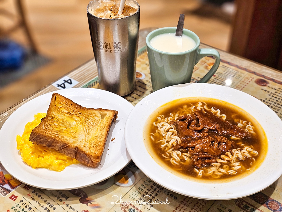 【香港茶餐廳推薦】4 間必吃人氣茶餐廳攻略:在地人與明星都愛的港式冰室 @兔兒毛毛姊妹花