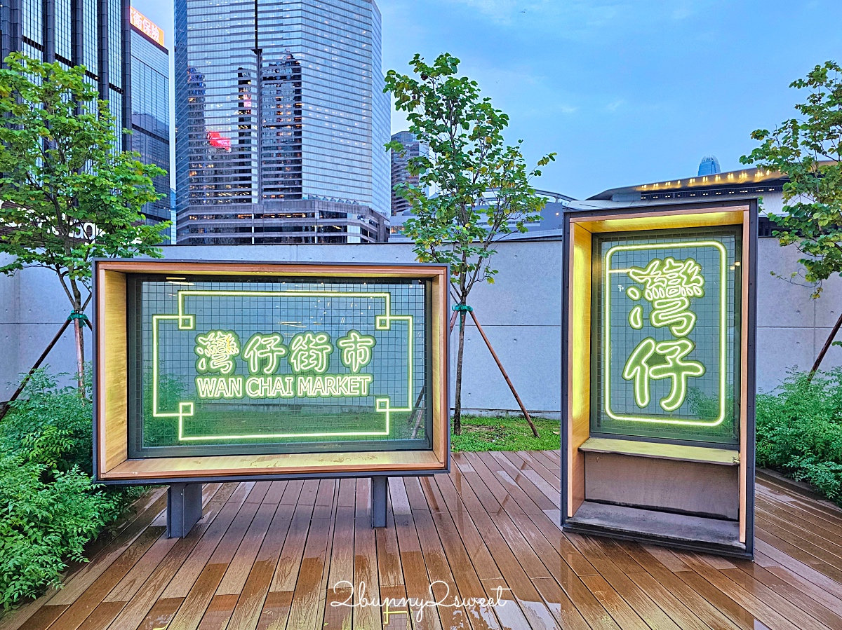 【天星小輪】香港必搭交通推薦|5港幣遊維多利亞港、航線、票價、搭乘攻略 @兔兒毛毛姊妹花 【天星小輪】香港必搭交通推薦|5港幣遊維多利亞港、航線、票價、搭乘攻略 @兔兒毛毛姊妹花
