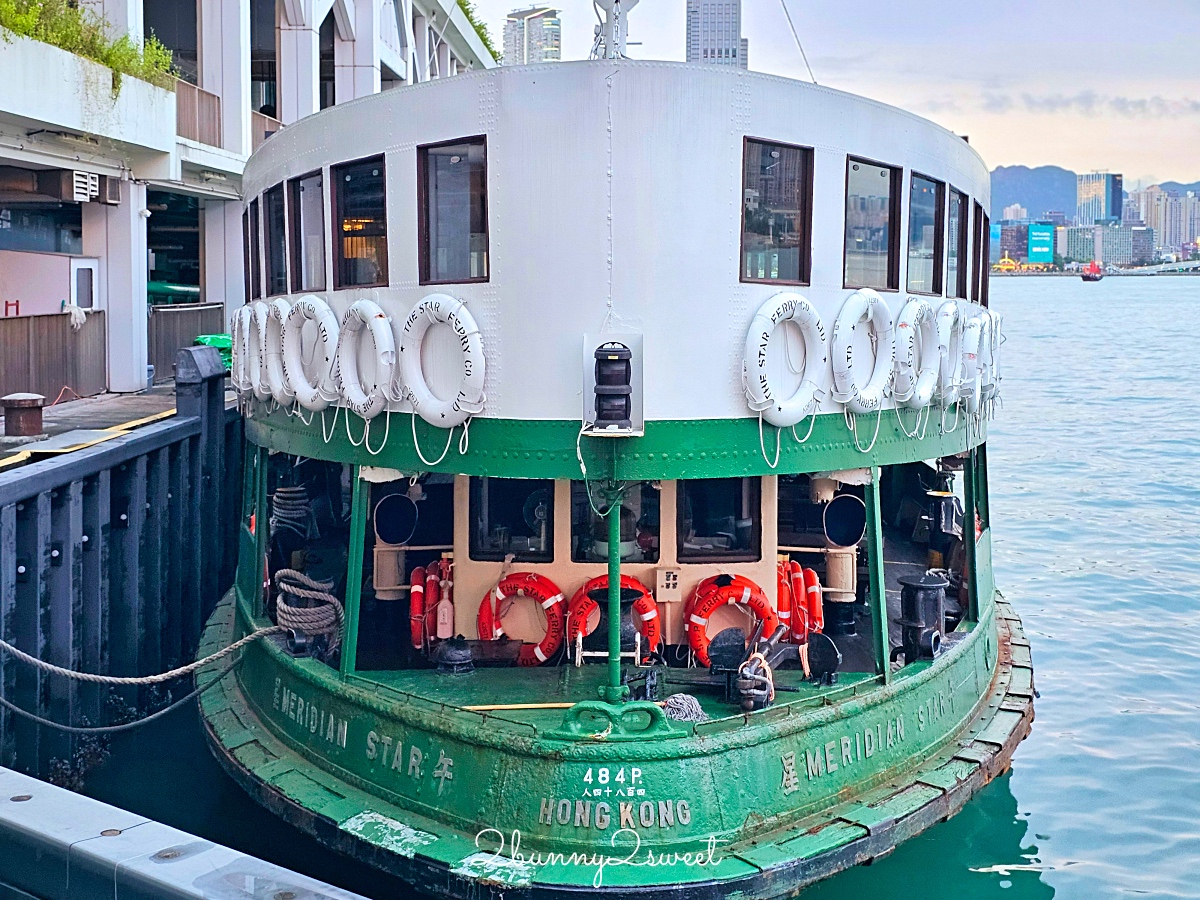 【天星小輪】香港必搭交通推薦|5港幣遊維多利亞港、航線、票價、搭乘攻略 @兔兒毛毛姊妹花 【天星小輪】香港必搭交通推薦|5港幣遊維多利亞港、航線、票價、搭乘攻略 @兔兒毛毛姊妹花