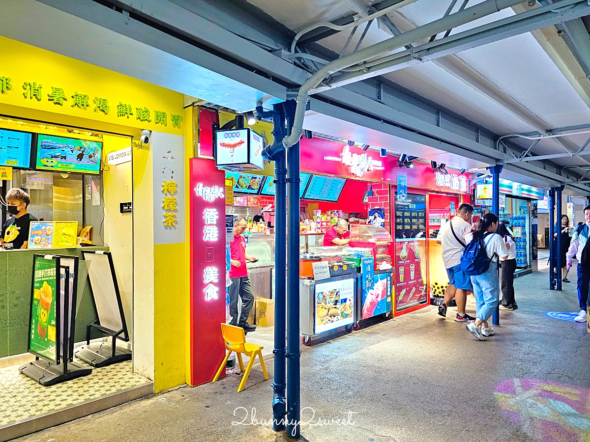 【天星小輪】香港必搭交通推薦|5港幣遊維多利亞港、航線、票價、搭乘攻略 @兔兒毛毛姊妹花 【天星小輪】香港必搭交通推薦|5港幣遊維多利亞港、航線、票價、搭乘攻略 @兔兒毛毛姊妹花