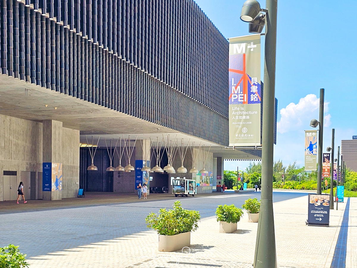 香港景點「M+」九龍西九文化區藝術新地標,亞洲首間全球性當代視覺文化博物館 @兔兒毛毛姊妹花 香港景點「M+」九龍西九文化區藝術新地標,亞洲首間全球性當代視覺文化博物館 @兔兒毛毛姊妹花