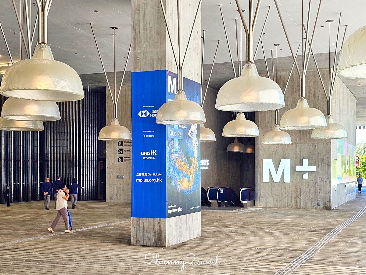 香港景點「M+」九龍西九文化區藝術新地標,亞洲首間全球性當代視覺文化博物館 @兔兒毛毛姊妹花 香港景點「M+」九龍西九文化區藝術新地標,亞洲首間全球性當代視覺文化博物館 @兔兒毛毛姊妹花