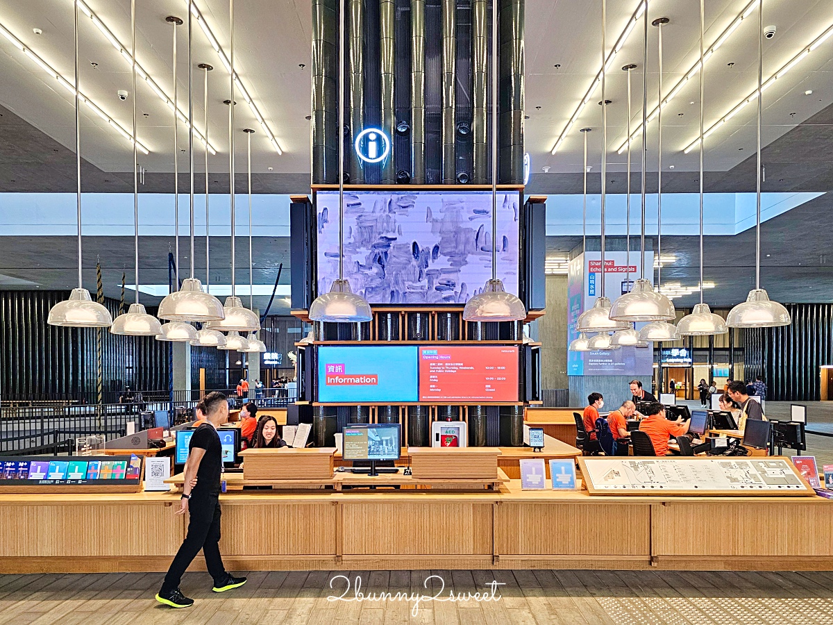香港景點「M+」九龍西九文化區藝術新地標,亞洲首間全球性當代視覺文化博物館 @兔兒毛毛姊妹花 香港景點「M+」九龍西九文化區藝術新地標,亞洲首間全球性當代視覺文化博物館 @兔兒毛毛姊妹花
