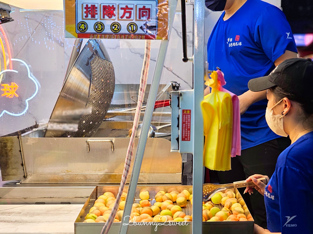 新北夜市「鶯歌龍鳳夜市」全新開幕!! 一週營業三天,千坪空間近百攤販好吃好逛 @兔兒毛毛姊妹花 新北夜市「鶯歌龍鳳夜市」全新開幕!! 一週營業三天,千坪空間近百攤販好吃好逛 @兔兒毛毛姊妹花