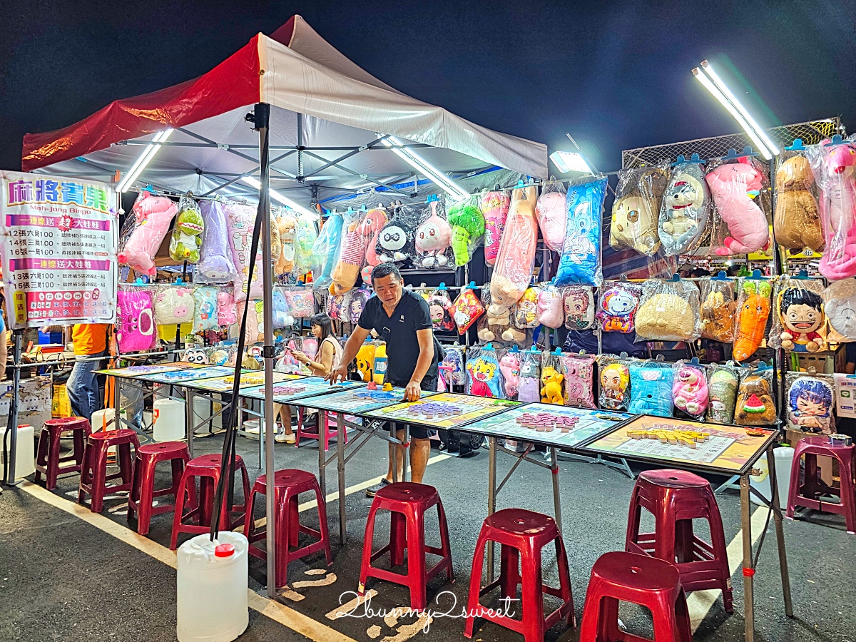 新北夜市「鶯歌龍鳳夜市」全新開幕!! 一週營業三天,千坪空間近百攤販好吃好逛 @兔兒毛毛姊妹花 新北夜市「鶯歌龍鳳夜市」全新開幕!! 一週營業三天,千坪空間近百攤販好吃好逛 @兔兒毛毛姊妹花