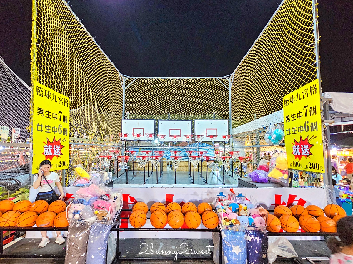 新北夜市「鶯歌龍鳳夜市」全新開幕!! 一週營業三天,千坪空間近百攤販好吃好逛 @兔兒毛毛姊妹花 新北夜市「鶯歌龍鳳夜市」全新開幕!! 一週營業三天,千坪空間近百攤販好吃好逛 @兔兒毛毛姊妹花