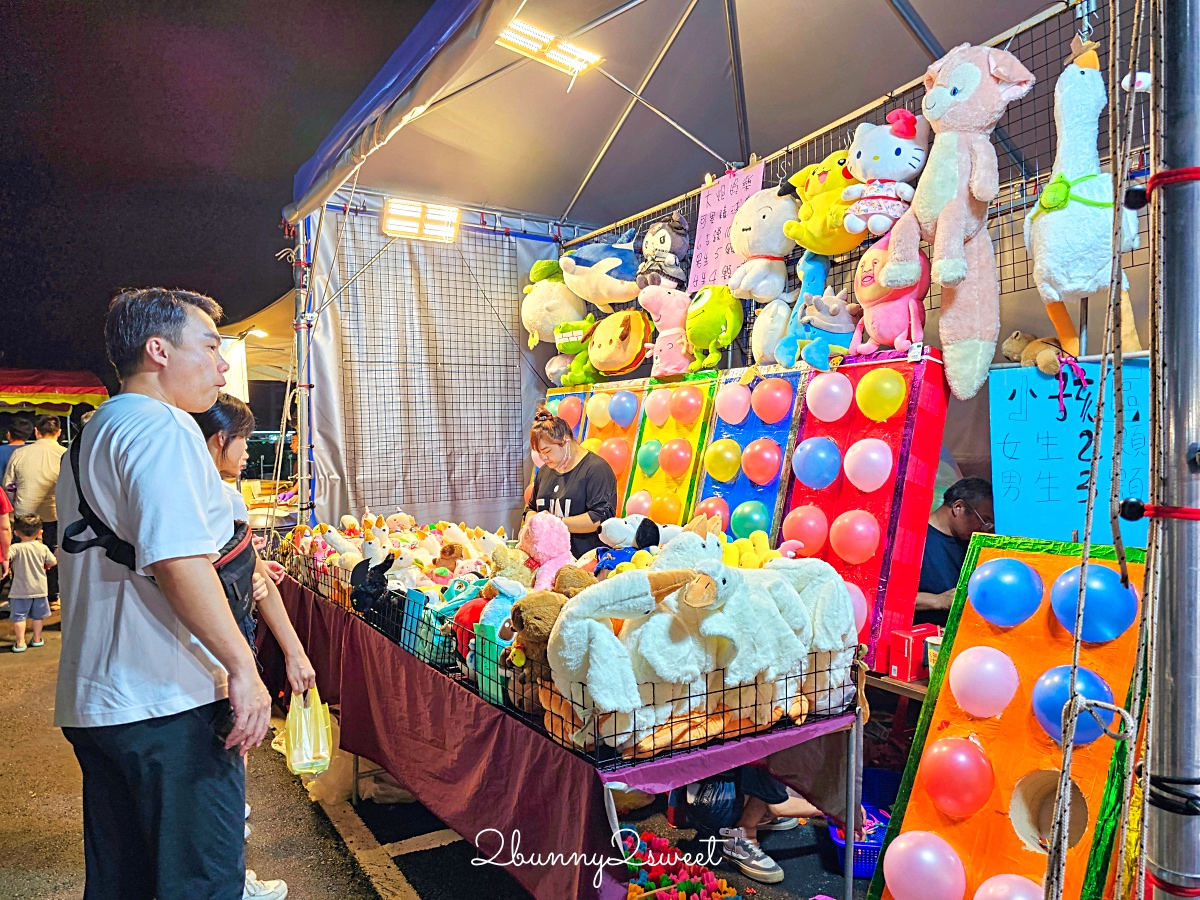 新北夜市「鶯歌龍鳳夜市」全新開幕!! 一週營業三天,千坪空間近百攤販好吃好逛 @兔兒毛毛姊妹花 新北夜市「鶯歌龍鳳夜市」全新開幕!! 一週營業三天,千坪空間近百攤販好吃好逛 @兔兒毛毛姊妹花