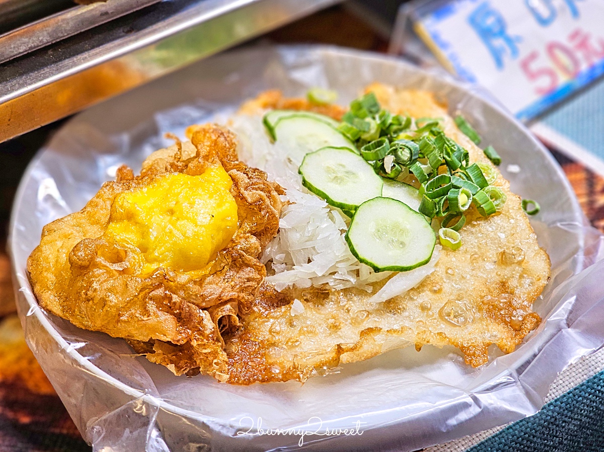新北夜市「鶯歌龍鳳夜市」全新開幕!! 一週營業三天,千坪空間近百攤販好吃好逛 @兔兒毛毛姊妹花 新北夜市「鶯歌龍鳳夜市」全新開幕!! 一週營業三天,千坪空間近百攤販好吃好逛 @兔兒毛毛姊妹花