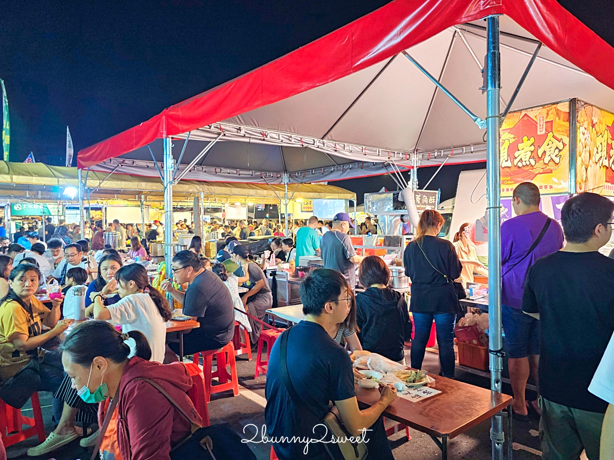 新北夜市「鶯歌龍鳳夜市」全新開幕!! 一週營業三天,千坪空間近百攤販好吃好逛 @兔兒毛毛姊妹花 新北夜市「鶯歌龍鳳夜市」全新開幕!! 一週營業三天,千坪空間近百攤販好吃好逛 @兔兒毛毛姊妹花