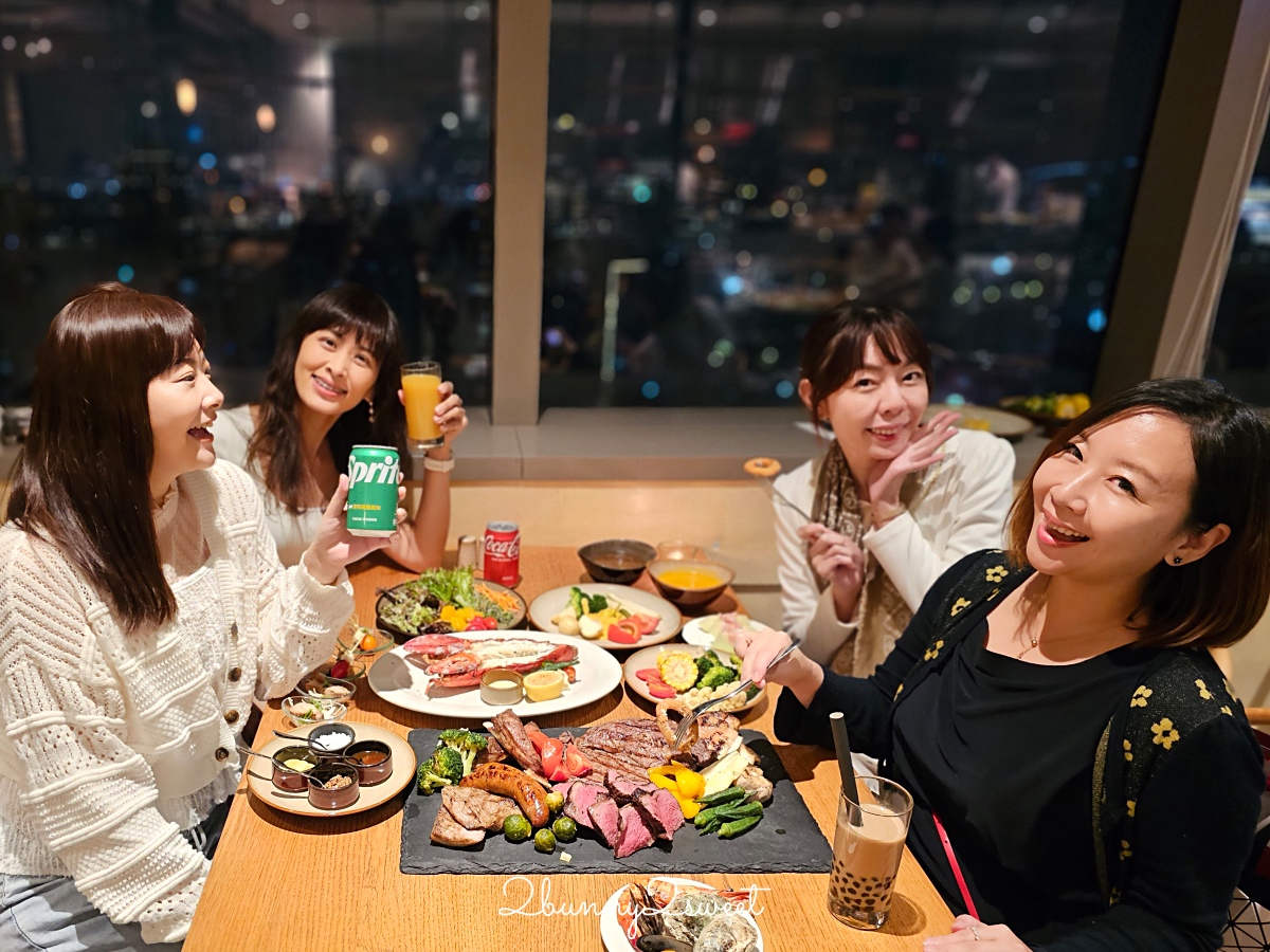 松山站美食「QUE 原木燒烤餐廳」松山意舍酒店高樓景觀餐廳 全新半自助晚餐菜單 @兔兒毛毛姊妹花 松山站美食「QUE 原木燒烤餐廳」松山意舍酒店高樓景觀餐廳 全新半自助晚餐菜單 @兔兒毛毛姊妹花