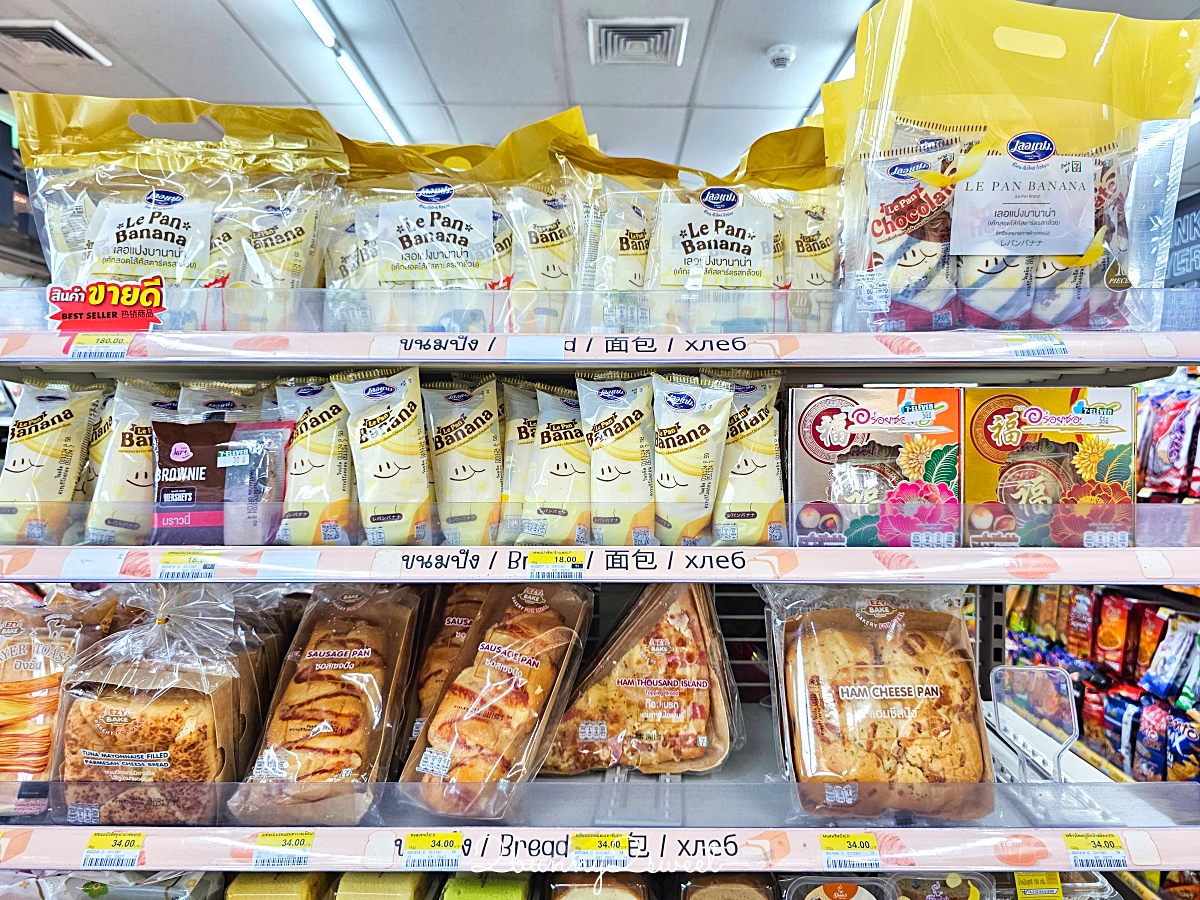 【泰國7-11必買】18大泰國7-11零食、伴手禮、熱壓吐司推薦｜便利商店必買清單 @兔兒毛毛姊妹花