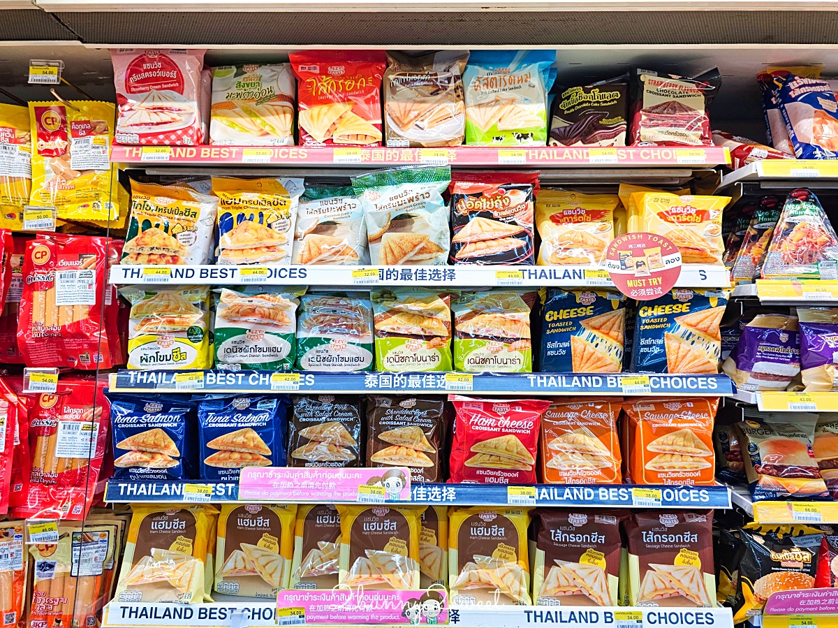 【泰國7-11必買】18大泰國7-11零食、伴手禮、熱壓吐司推薦｜便利商店必買清單 @兔兒毛毛姊妹花