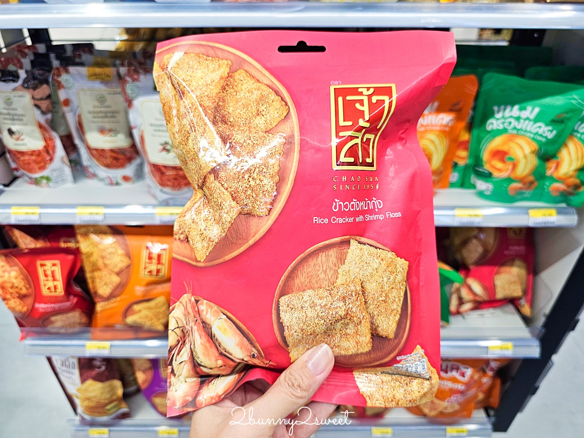 【泰國7-11必買】18大泰國7-11零食、伴手禮、熱壓吐司推薦｜便利商店必買清單 @兔兒毛毛姊妹花
