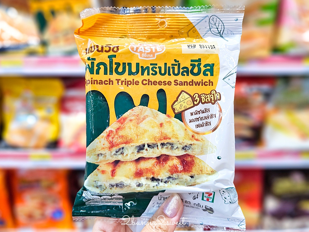 【泰國7-11必買】18大泰國7-11零食、伴手禮、熱壓吐司推薦｜便利商店必買清單 @兔兒毛毛姊妹花