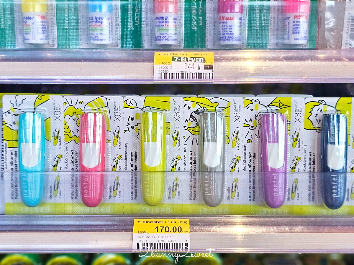 【泰國7-11必買】18大泰國7-11零食、伴手禮、熱壓吐司推薦｜便利商店必買清單 @兔兒毛毛姊妹花