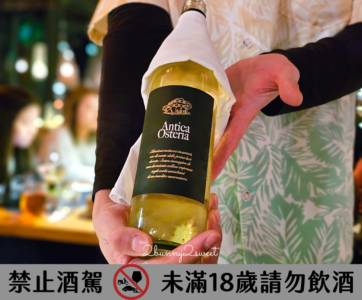 【DEER CHASER 日月潭遊獵行腳】南投頂級民宿推薦！一泊三食、野奢Villa、獲獎設計住宿開箱 @兔兒毛毛姊妹花