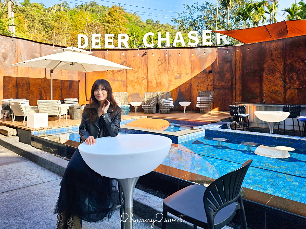【DEER CHASER 日月潭遊獵行腳】南投頂級民宿推薦！一泊三食、野奢Villa、獲獎設計住宿開箱 @兔兒毛毛姊妹花