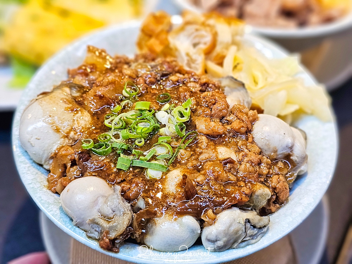 【DEER CHASER 日月潭遊獵行腳】南投頂級民宿推薦！一泊三食、野奢Villa、獲獎設計住宿開箱 @兔兒毛毛姊妹花