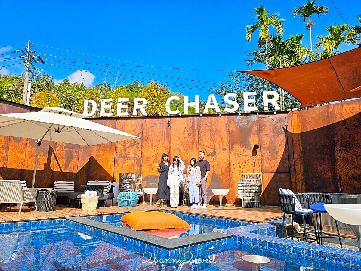 【DEER CHASER 日月潭遊獵行腳】南投頂級民宿推薦！一泊三食、野奢Villa、獲獎設計住宿開箱 @兔兒毛毛姊妹花