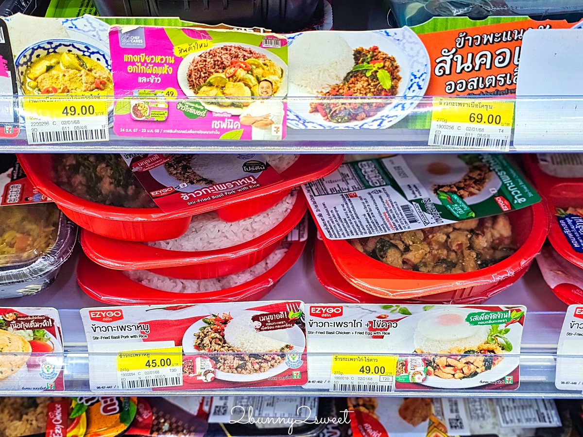 【泰國7-11必買】18大泰國7-11零食、伴手禮、熱壓吐司推薦｜便利商店必買清單 @兔兒毛毛姊妹花