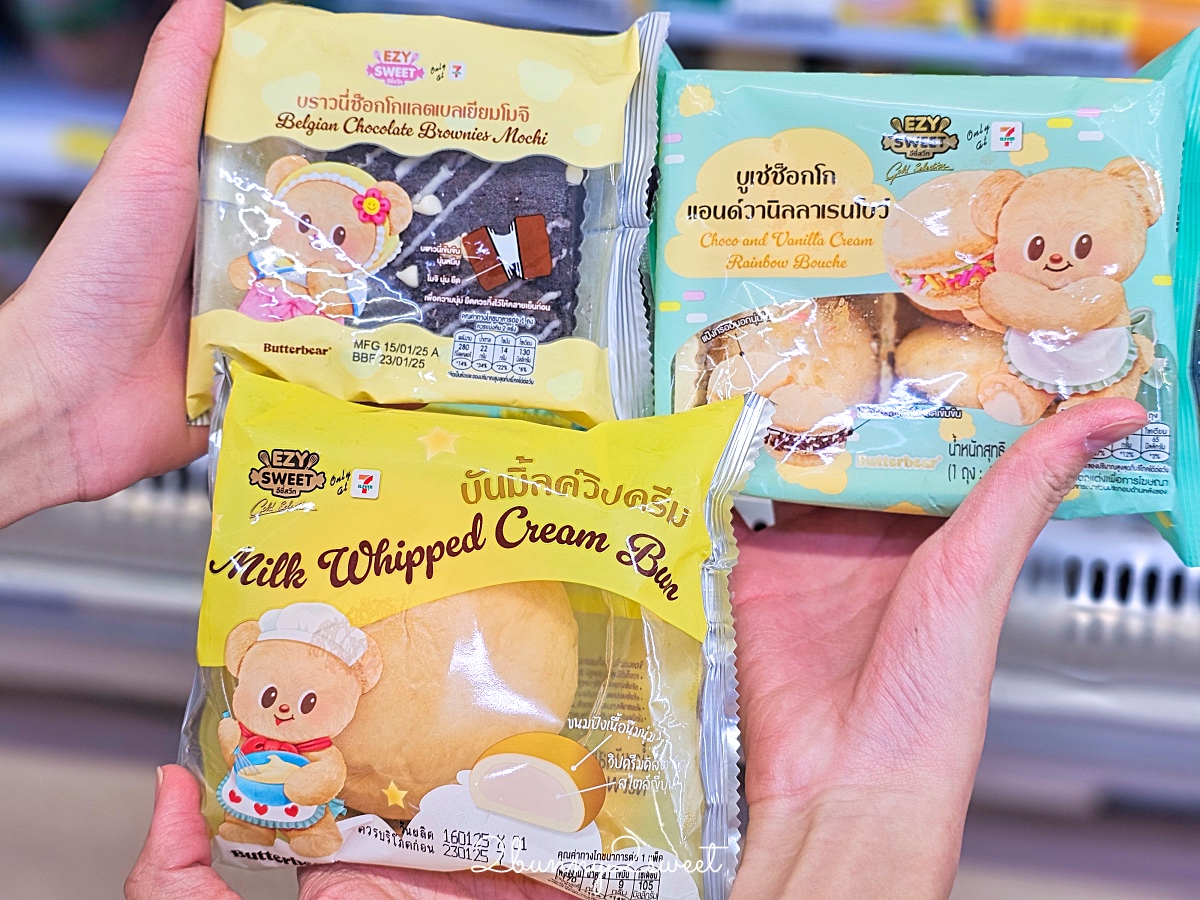 【泰國7-11必買】18大泰國7-11零食、伴手禮、熱壓吐司推薦｜便利商店必買清單 @兔兒毛毛姊妹花