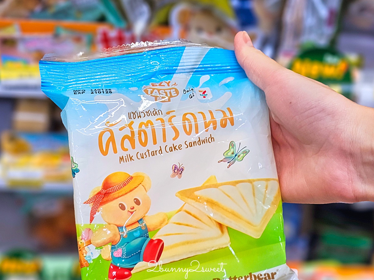 【泰國7-11必買】18大泰國7-11零食、伴手禮、熱壓吐司推薦｜便利商店必買清單 @兔兒毛毛姊妹花