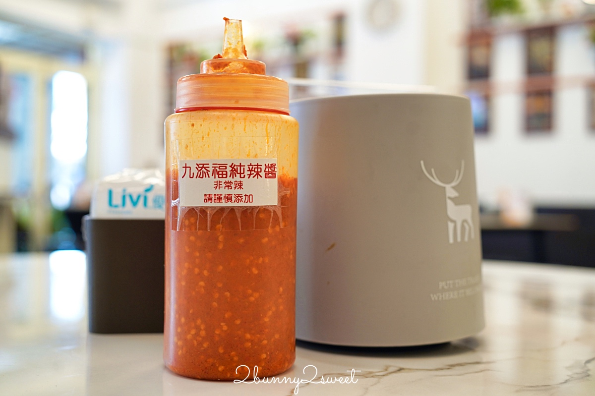 【九添福牛肉麵】新竹牛肉麵推薦|2025米其林必比登推薦,城隍廟人氣排隊名店 @兔兒毛毛姊妹花 【九添福牛肉麵】新竹牛肉麵推薦|2025米其林必比登推薦,城隍廟人氣排隊名店 @兔兒毛毛姊妹花