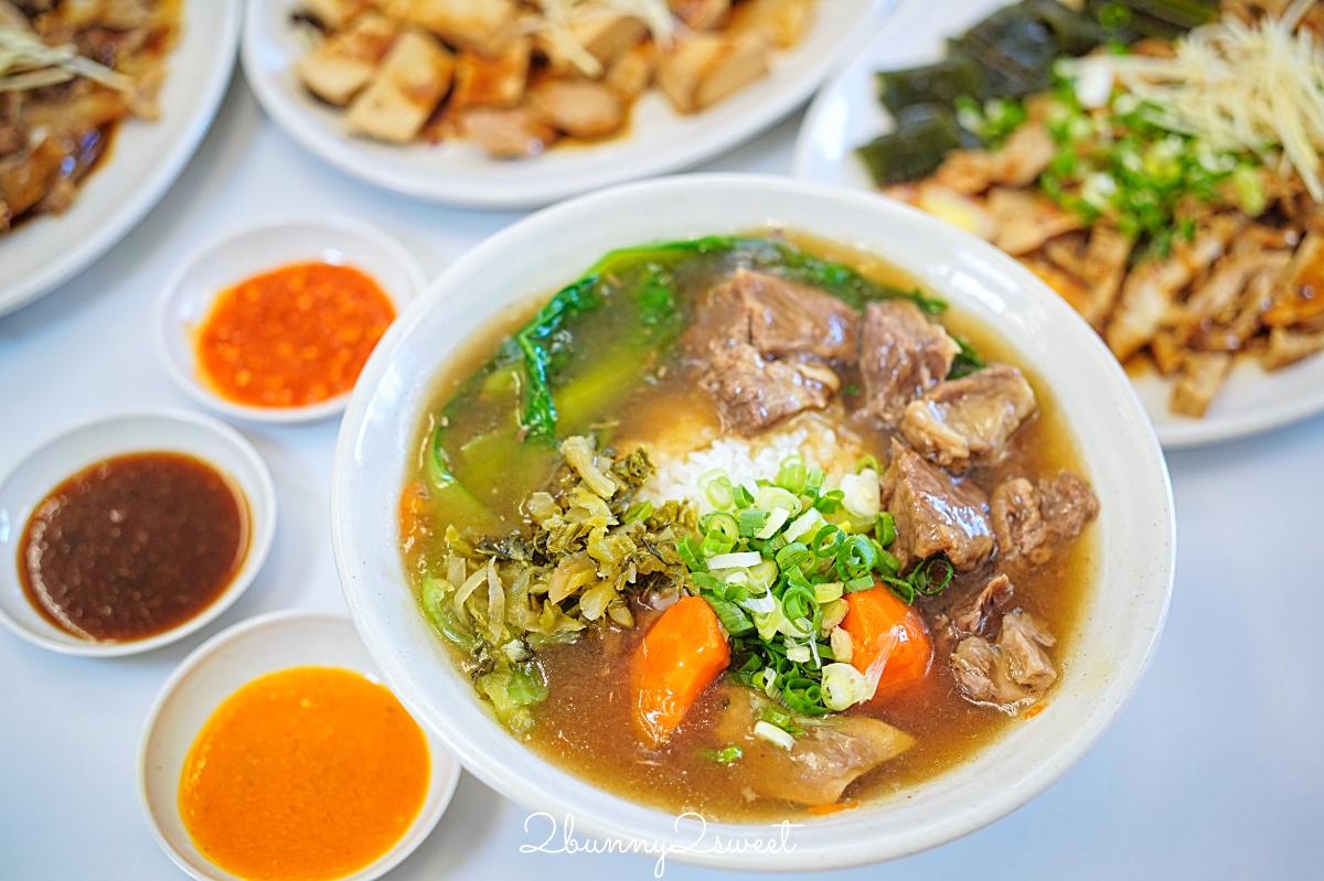 【九添福牛肉麵】新竹牛肉麵推薦|2025米其林必比登推薦,城隍廟人氣排隊名店 @兔兒毛毛姊妹花 【九添福牛肉麵】新竹牛肉麵推薦|2025米其林必比登推薦,城隍廟人氣排隊名店 @兔兒毛毛姊妹花
