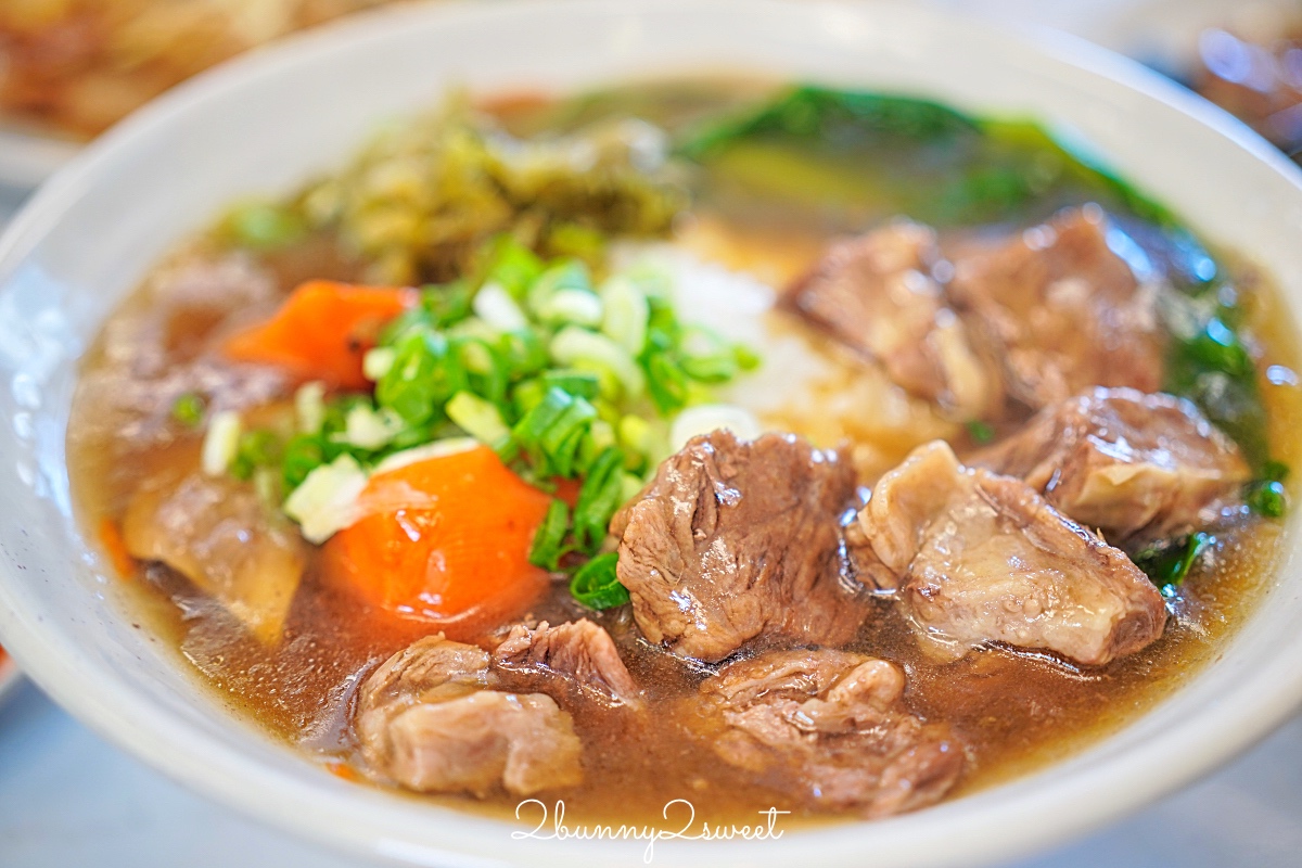 【九添福牛肉麵】新竹牛肉麵推薦|2025米其林必比登推薦,城隍廟人氣排隊名店 @兔兒毛毛姊妹花 【九添福牛肉麵】新竹牛肉麵推薦|2025米其林必比登推薦,城隍廟人氣排隊名店 @兔兒毛毛姊妹花