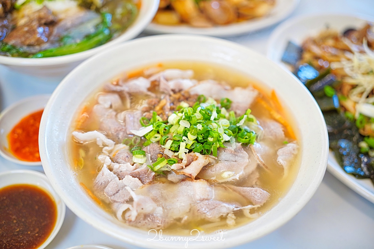 【九添福牛肉麵】新竹牛肉麵推薦|2025米其林必比登推薦,城隍廟人氣排隊名店 @兔兒毛毛姊妹花 【九添福牛肉麵】新竹牛肉麵推薦|2025米其林必比登推薦,城隍廟人氣排隊名店 @兔兒毛毛姊妹花