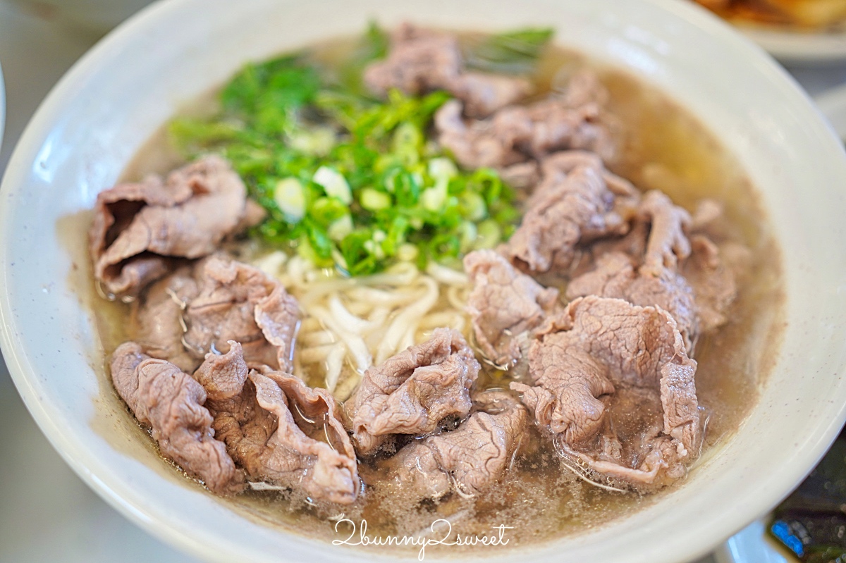 【九添福牛肉麵】新竹牛肉麵推薦|2025米其林必比登推薦,城隍廟人氣排隊名店 @兔兒毛毛姊妹花 【九添福牛肉麵】新竹牛肉麵推薦|2025米其林必比登推薦,城隍廟人氣排隊名店 @兔兒毛毛姊妹花