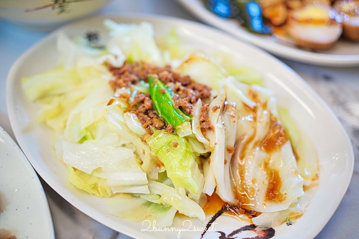 【九添福牛肉麵】新竹牛肉麵推薦|2025米其林必比登推薦,城隍廟人氣排隊名店 @兔兒毛毛姊妹花 【九添福牛肉麵】新竹牛肉麵推薦|2025米其林必比登推薦,城隍廟人氣排隊名店 @兔兒毛毛姊妹花