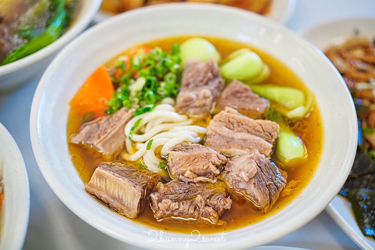 【九添福牛肉麵】新竹牛肉麵推薦|2025米其林必比登推薦,城隍廟人氣排隊名店 @兔兒毛毛姊妹花 【九添福牛肉麵】新竹牛肉麵推薦|2025米其林必比登推薦,城隍廟人氣排隊名店 @兔兒毛毛姊妹花