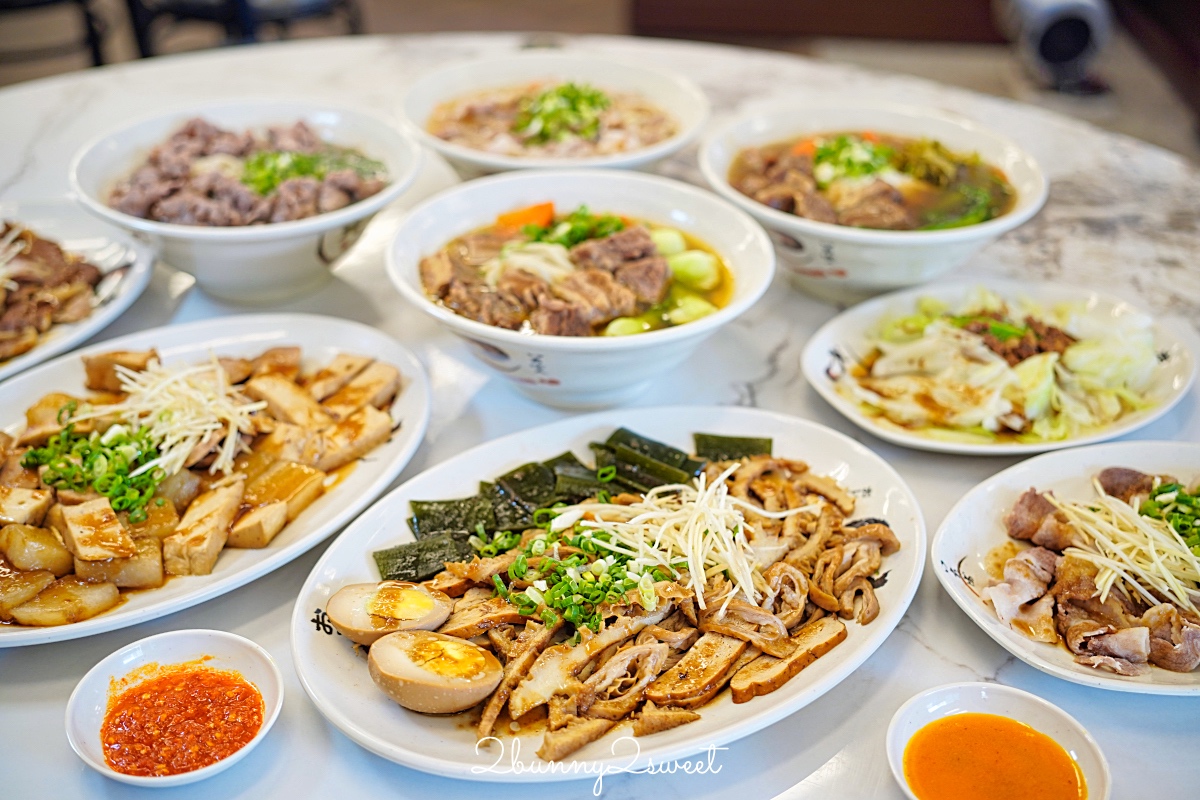【九添福牛肉麵】新竹牛肉麵推薦|2025米其林必比登推薦,城隍廟人氣排隊名店 @兔兒毛毛姊妹花 【九添福牛肉麵】新竹牛肉麵推薦|2025米其林必比登推薦,城隍廟人氣排隊名店 @兔兒毛毛姊妹花