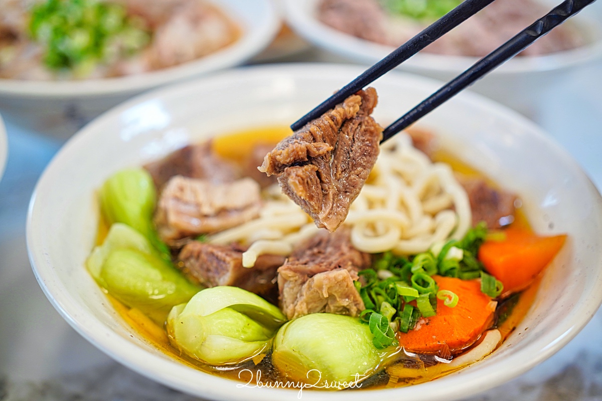 【九添福牛肉麵】新竹牛肉麵推薦|2025米其林必比登推薦,城隍廟人氣排隊名店 @兔兒毛毛姊妹花 【九添福牛肉麵】新竹牛肉麵推薦|2025米其林必比登推薦,城隍廟人氣排隊名店 @兔兒毛毛姊妹花