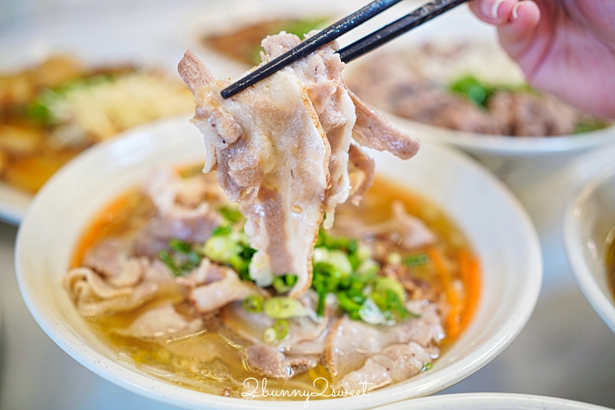 【九添福牛肉麵】新竹牛肉麵推薦|2025米其林必比登推薦,城隍廟人氣排隊名店 @兔兒毛毛姊妹花 【九添福牛肉麵】新竹牛肉麵推薦|2025米其林必比登推薦,城隍廟人氣排隊名店 @兔兒毛毛姊妹花