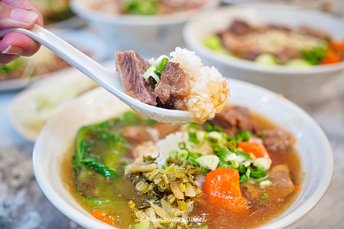 【九添福牛肉麵】新竹牛肉麵推薦|2025米其林必比登推薦,城隍廟人氣排隊名店 @兔兒毛毛姊妹花 【九添福牛肉麵】新竹牛肉麵推薦|2025米其林必比登推薦,城隍廟人氣排隊名店 @兔兒毛毛姊妹花