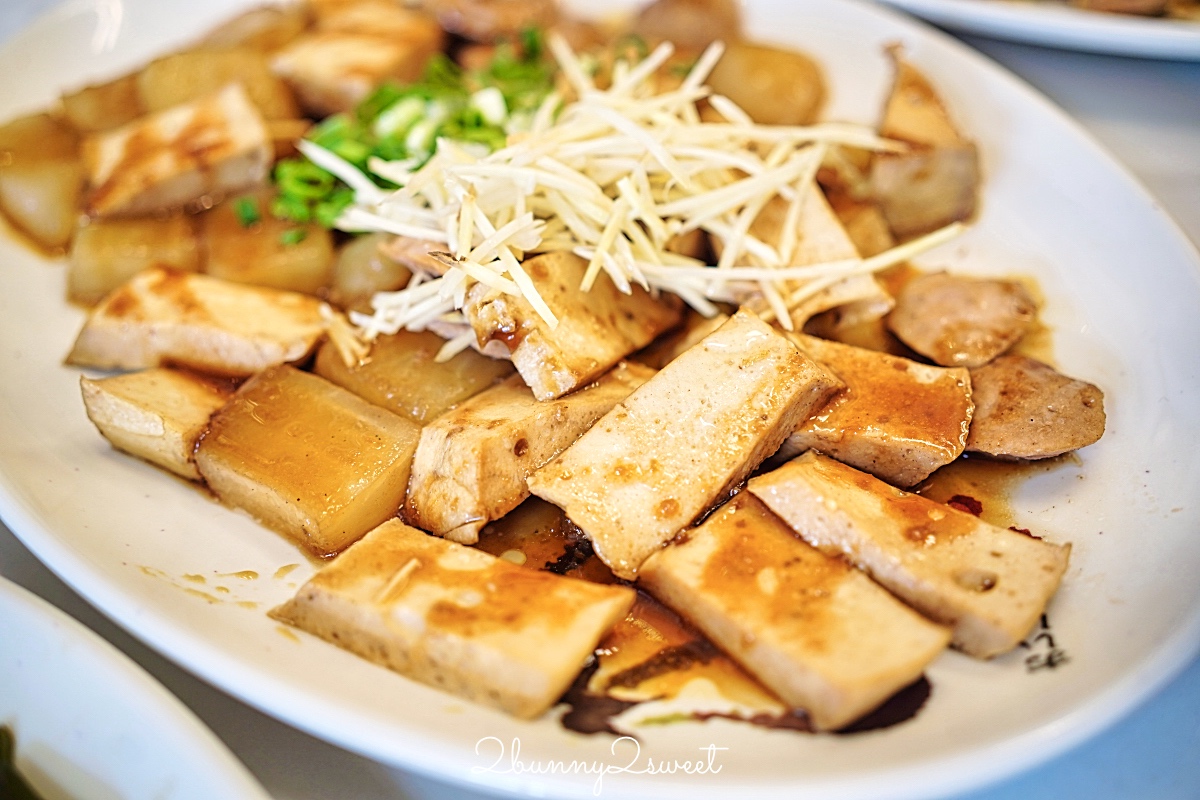 【九添福牛肉麵】新竹牛肉麵推薦|2025米其林必比登推薦,城隍廟人氣排隊名店 @兔兒毛毛姊妹花 【九添福牛肉麵】新竹牛肉麵推薦|2025米其林必比登推薦,城隍廟人氣排隊名店 @兔兒毛毛姊妹花